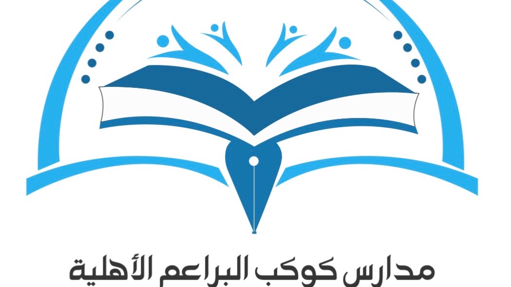 طلب شراكة 