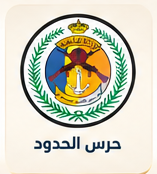 شعار الشريك Screenshot 2026-10-04 131150