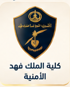 شعار الشريك Screenshot 2026-10-04 131154