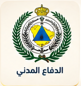 شعار الشريك Screenshot 2026-10-04 131159