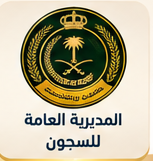 شعار الشريك Screenshot 2026-10-04 131219