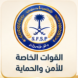 شعار الشريك Screenshot 2026-10-04 131232